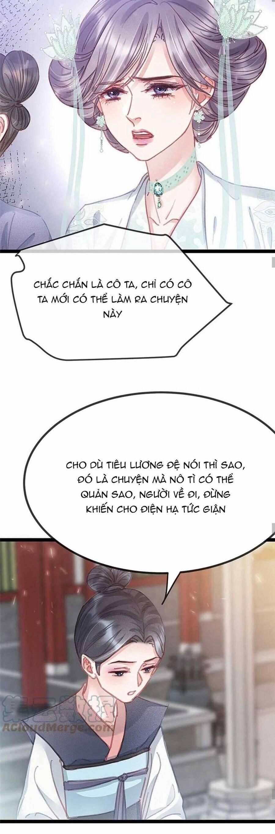 Quý Phi Lúc Nào Cũng Muốn Được Lười Biếng 82 trang 17