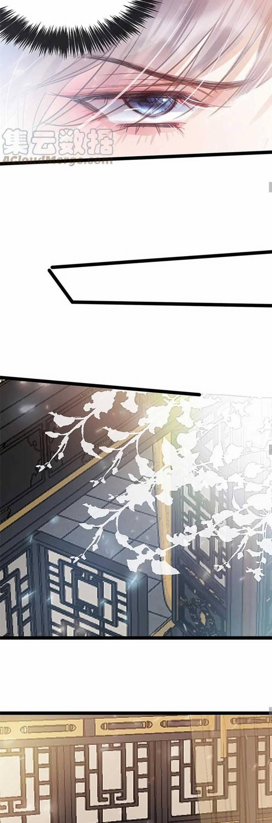 Quý Phi Lúc Nào Cũng Muốn Được Lười Biếng 82 trang 19