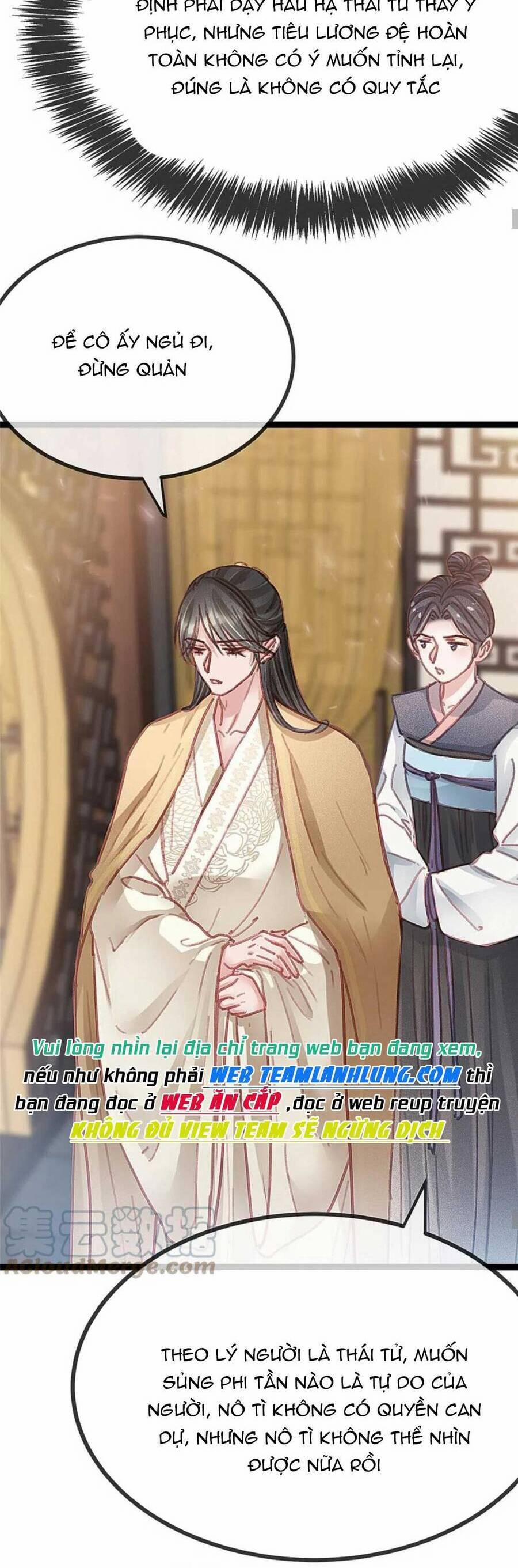 Quý Phi Lúc Nào Cũng Muốn Được Lười Biếng 82 trang 21