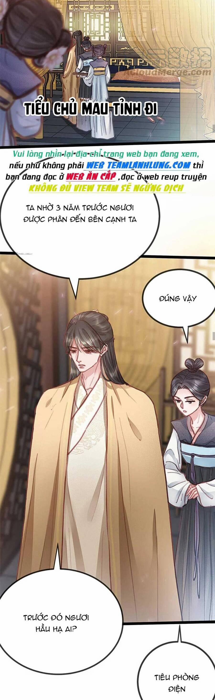 Quý Phi Lúc Nào Cũng Muốn Được Lười Biếng 82 trang 24