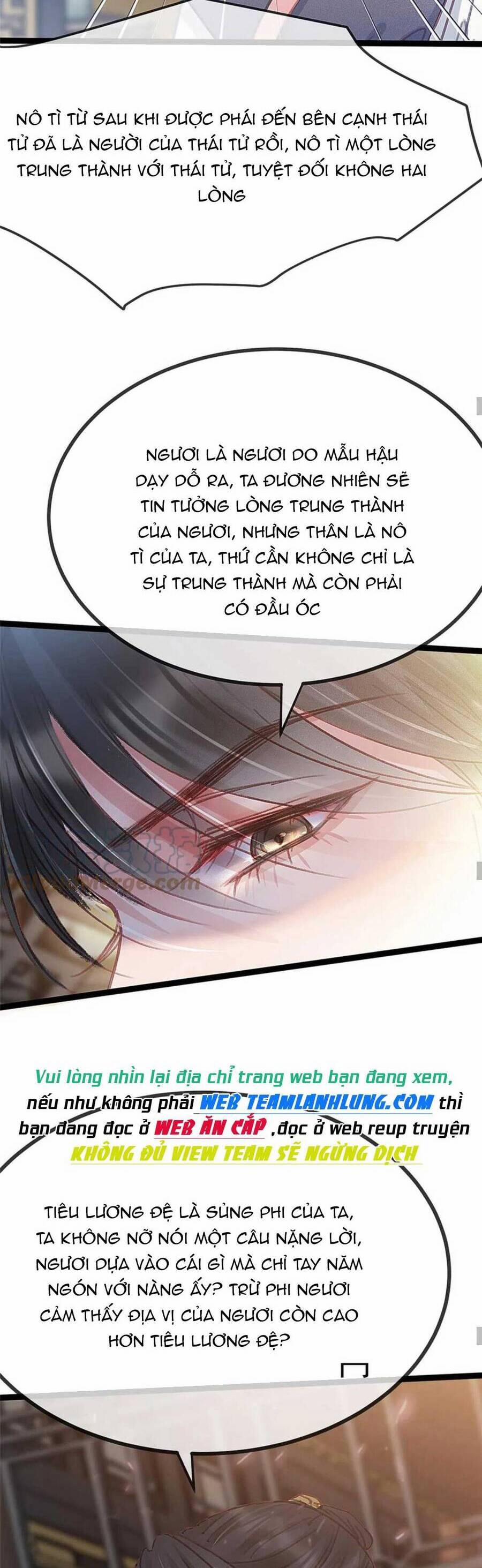 Quý Phi Lúc Nào Cũng Muốn Được Lười Biếng 82 trang 26