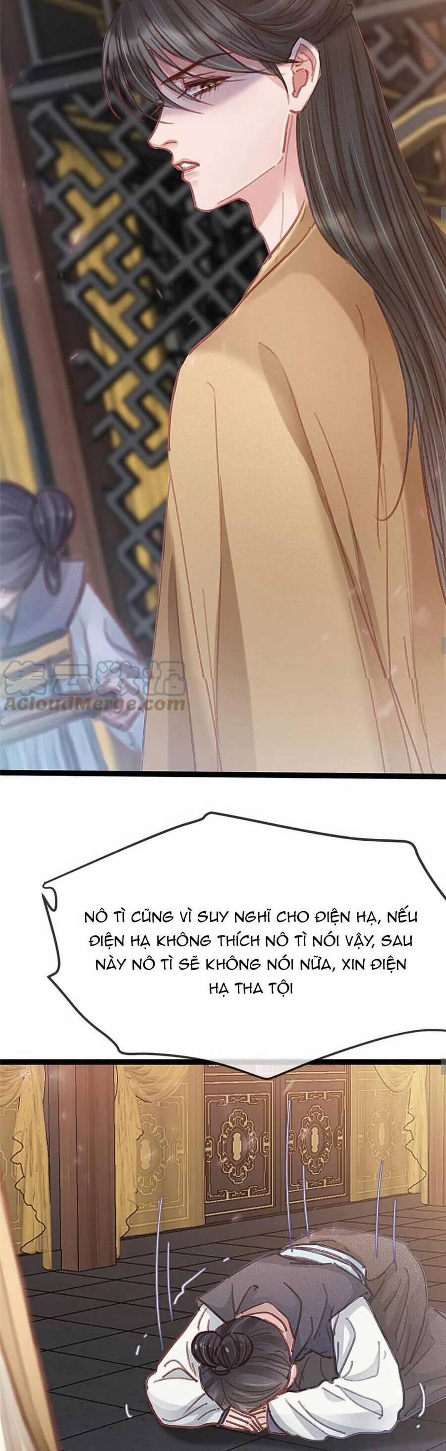Quý Phi Lúc Nào Cũng Muốn Được Lười Biếng 82 trang 27