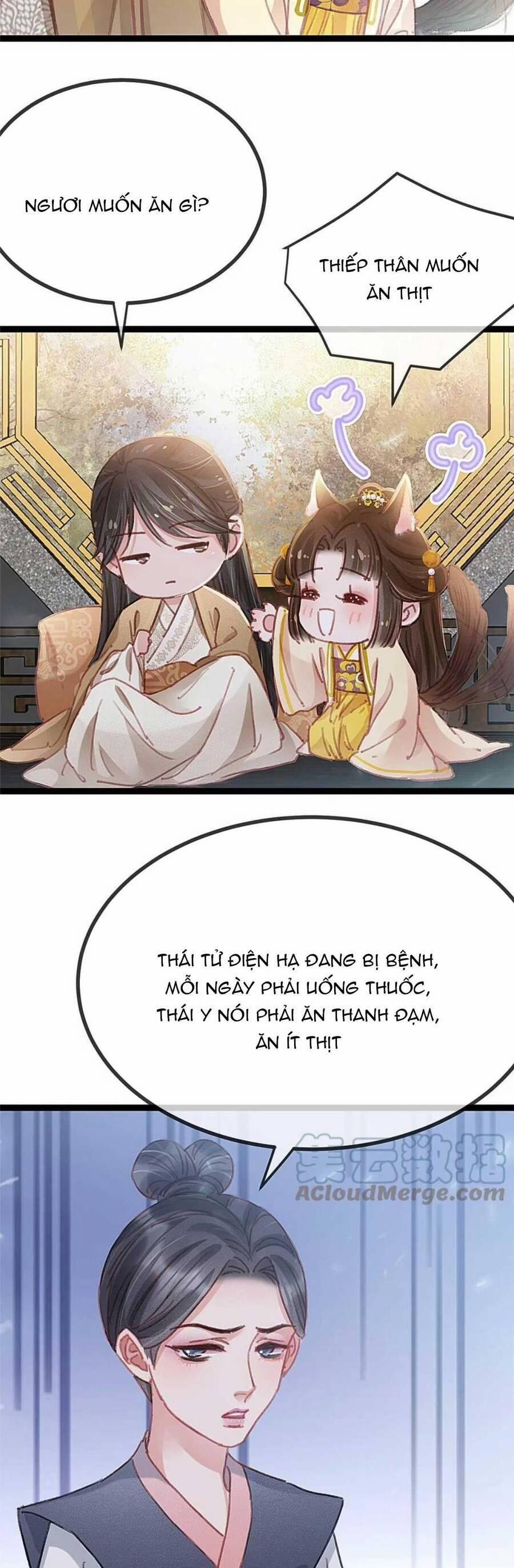 Quý Phi Lúc Nào Cũng Muốn Được Lười Biếng 82 trang 5