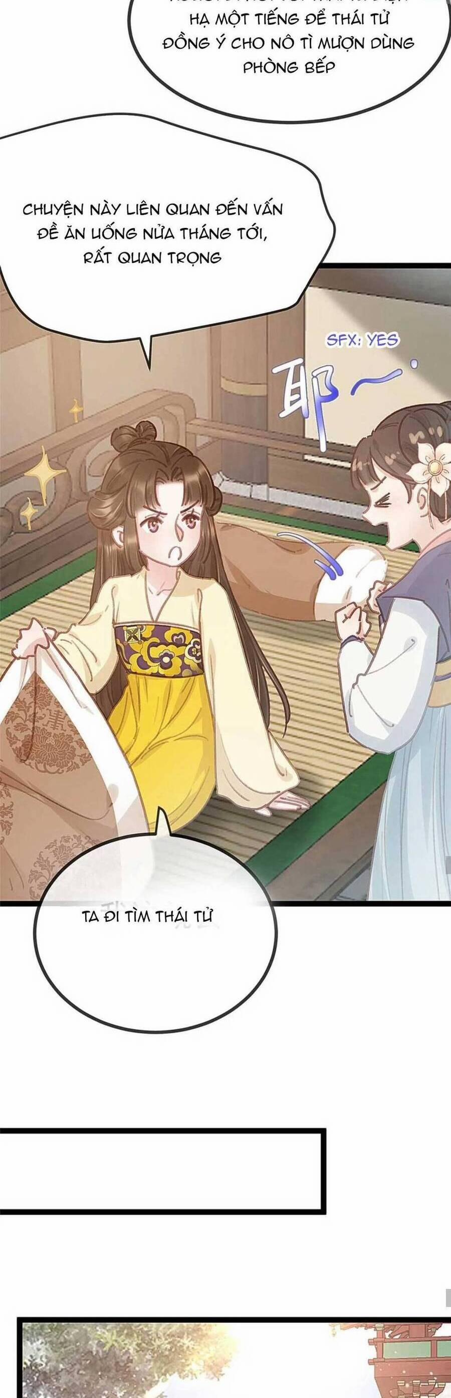 Quý Phi Lúc Nào Cũng Muốn Được Lười Biếng 83 trang 13