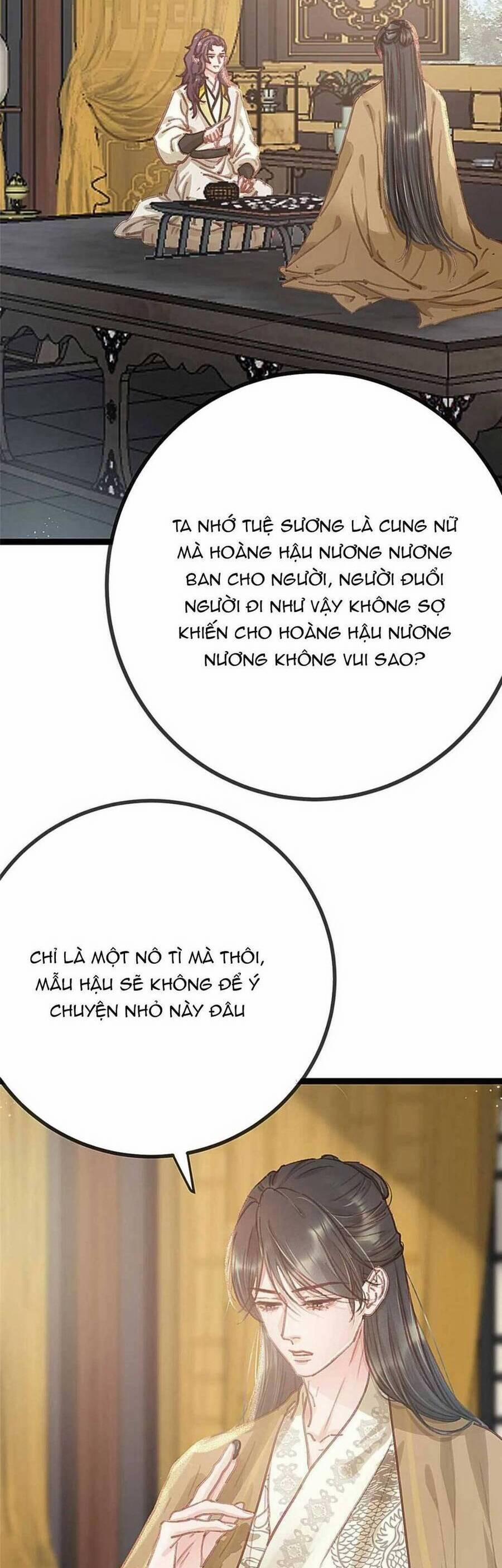 Quý Phi Lúc Nào Cũng Muốn Được Lười Biếng 83 trang 2