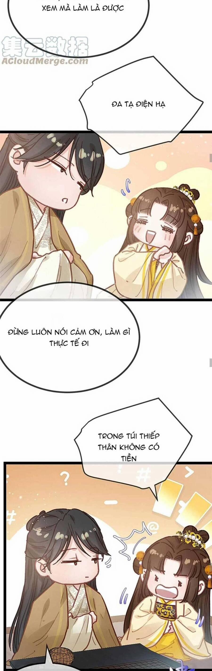 Quý Phi Lúc Nào Cũng Muốn Được Lười Biếng 83 trang 21