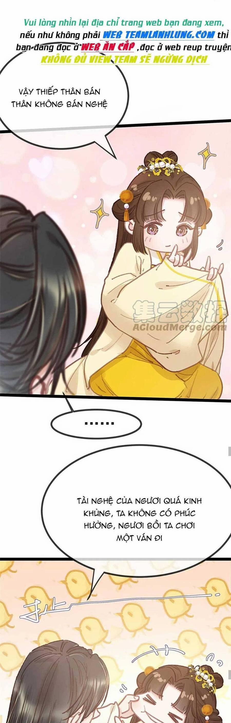 Quý Phi Lúc Nào Cũng Muốn Được Lười Biếng 83 trang 23