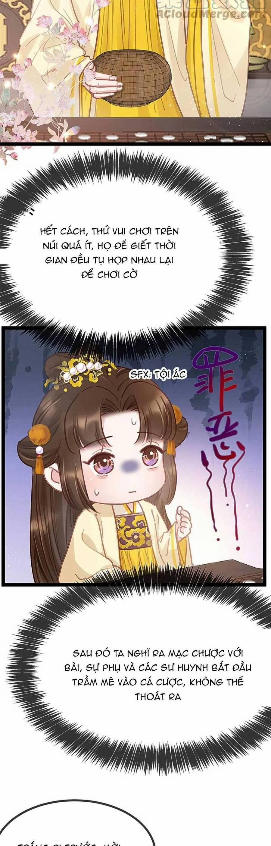 Quý Phi Lúc Nào Cũng Muốn Được Lười Biếng 83 trang 26