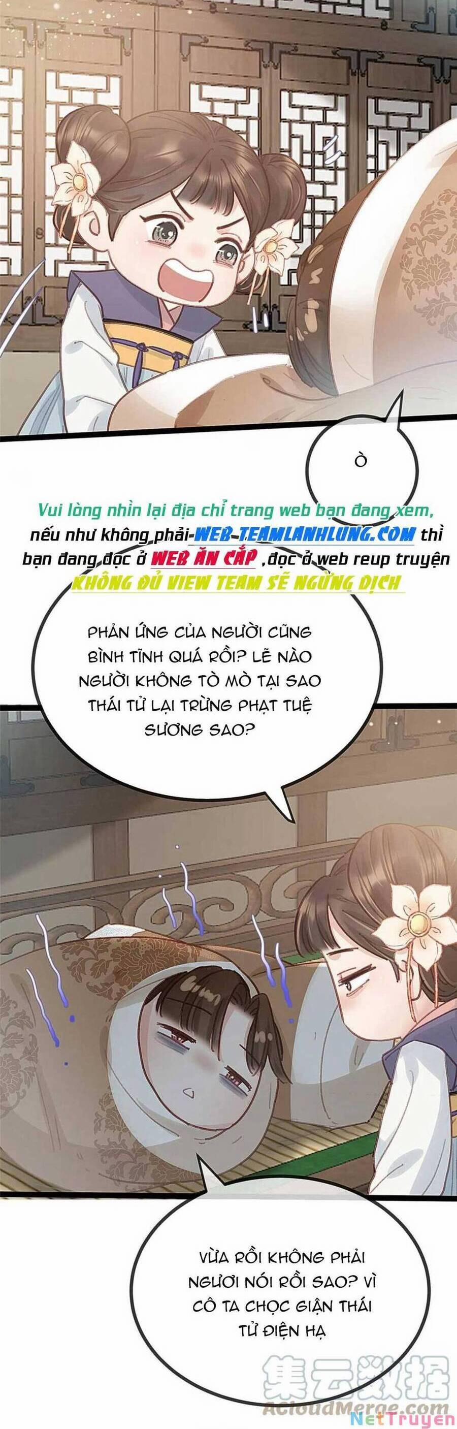 Quý Phi Lúc Nào Cũng Muốn Được Lười Biếng 83 trang 7