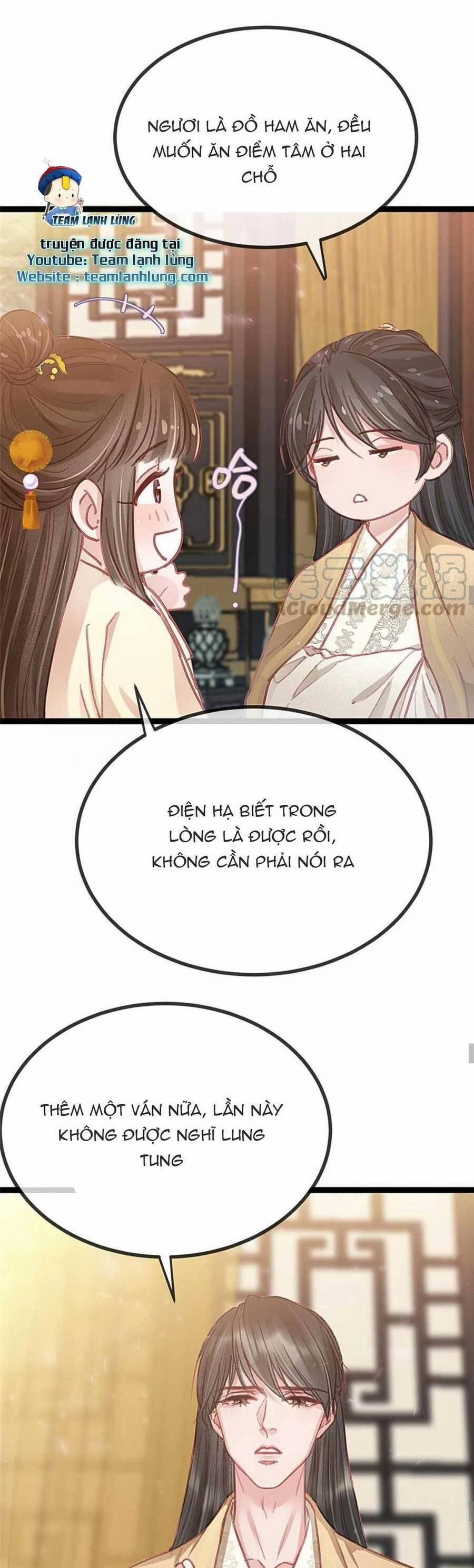 Quý Phi Lúc Nào Cũng Muốn Được Lười Biếng 84 trang 10