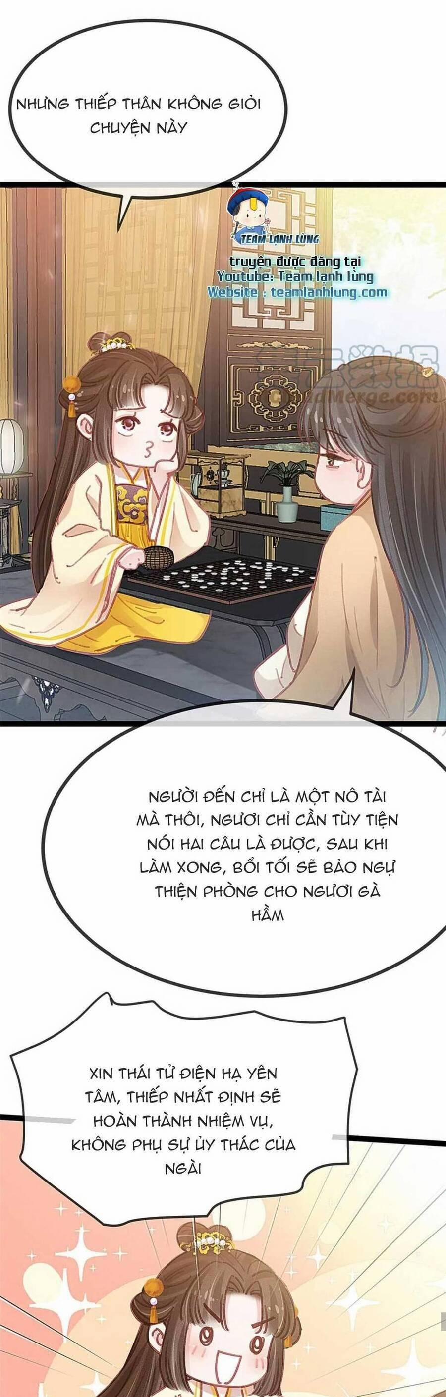 Quý Phi Lúc Nào Cũng Muốn Được Lười Biếng 84 trang 17