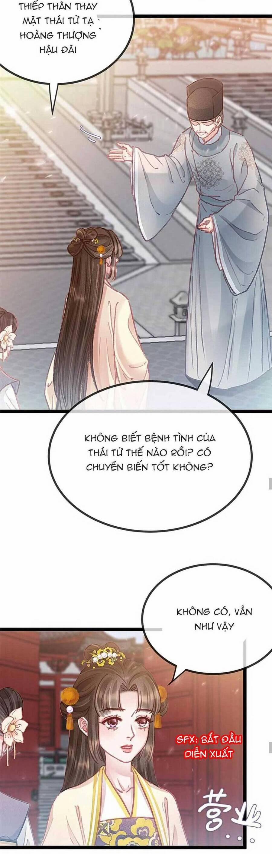 Quý Phi Lúc Nào Cũng Muốn Được Lười Biếng 84 trang 22