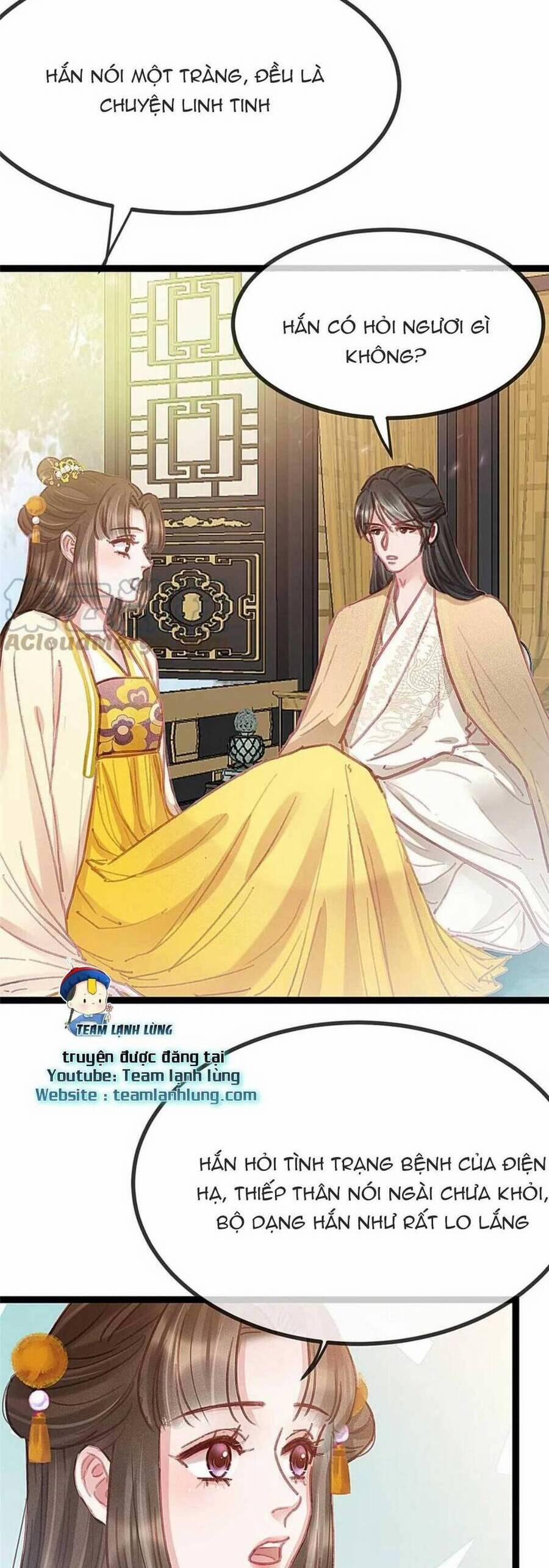 Quý Phi Lúc Nào Cũng Muốn Được Lười Biếng 84 trang 25