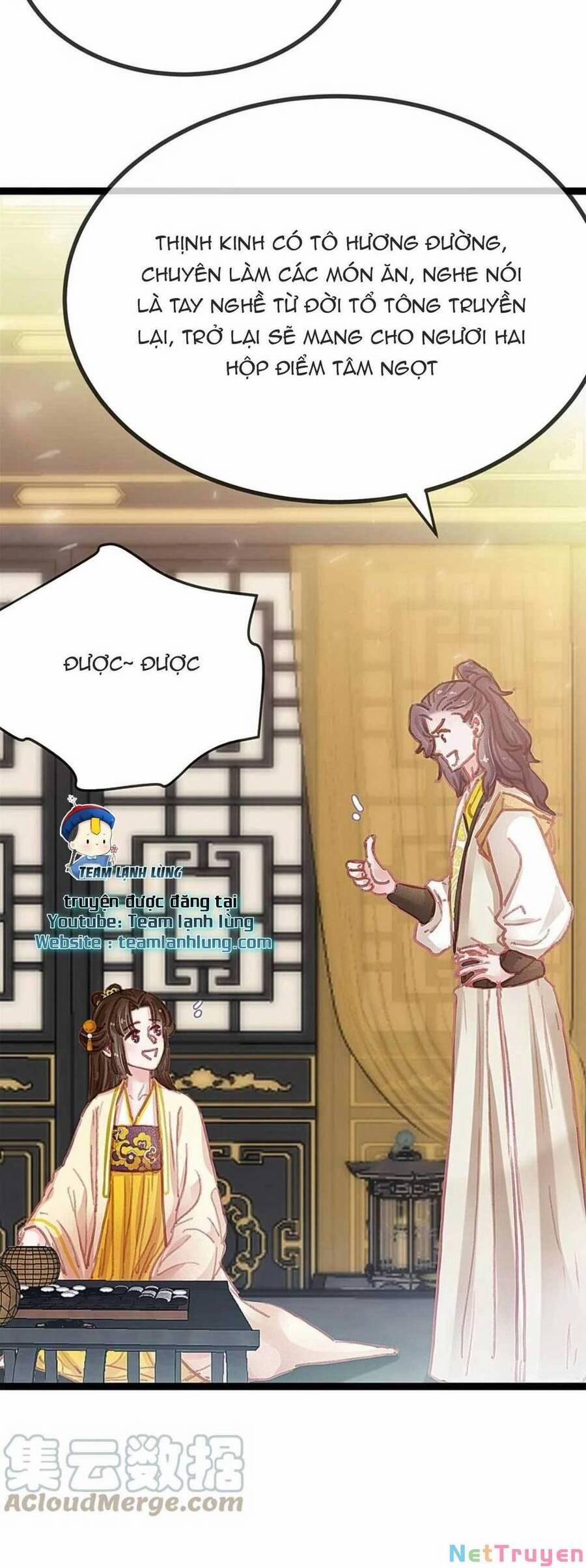 Quý Phi Lúc Nào Cũng Muốn Được Lười Biếng 84 trang 3