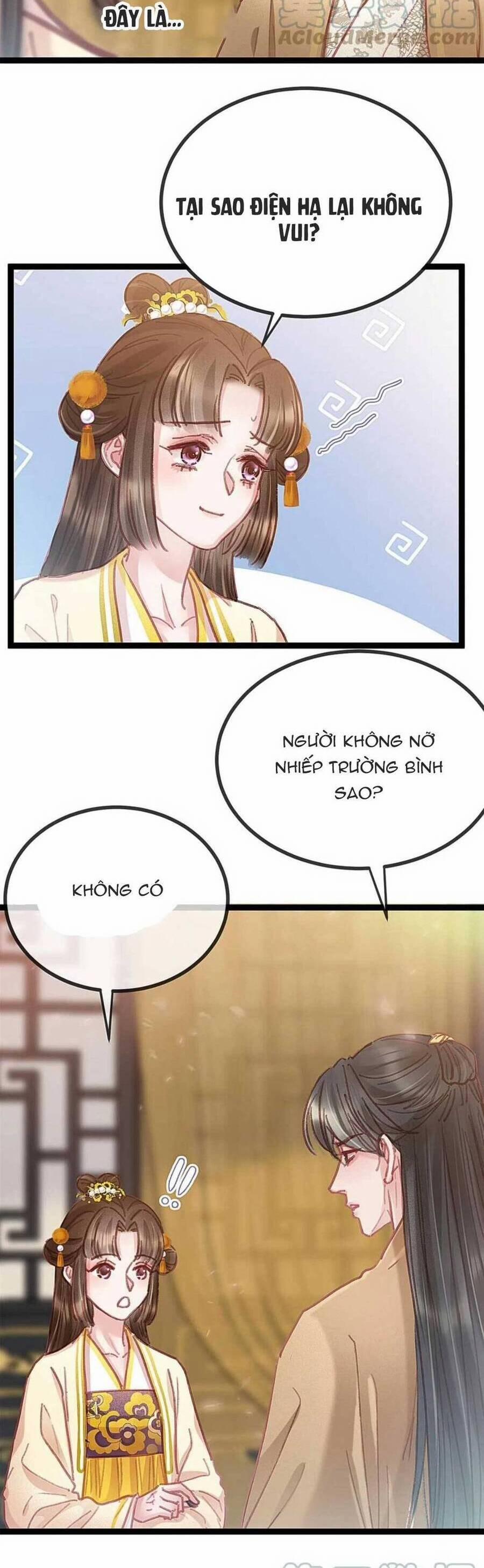 Quý Phi Lúc Nào Cũng Muốn Được Lười Biếng 84 trang 6