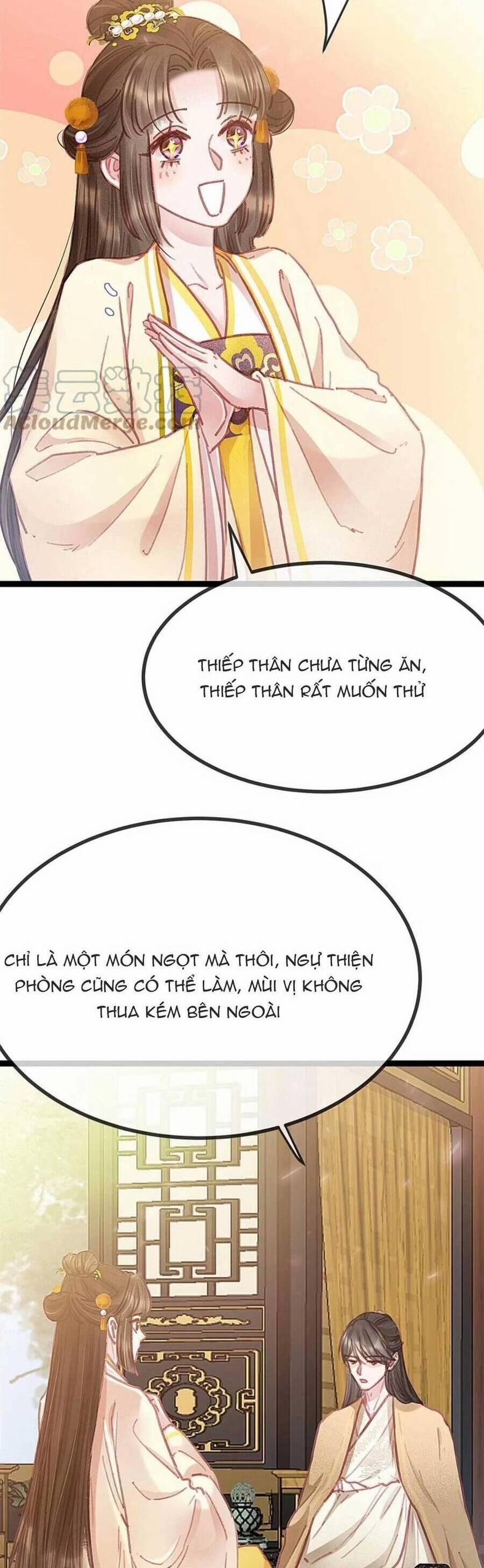Quý Phi Lúc Nào Cũng Muốn Được Lười Biếng 84 trang 8