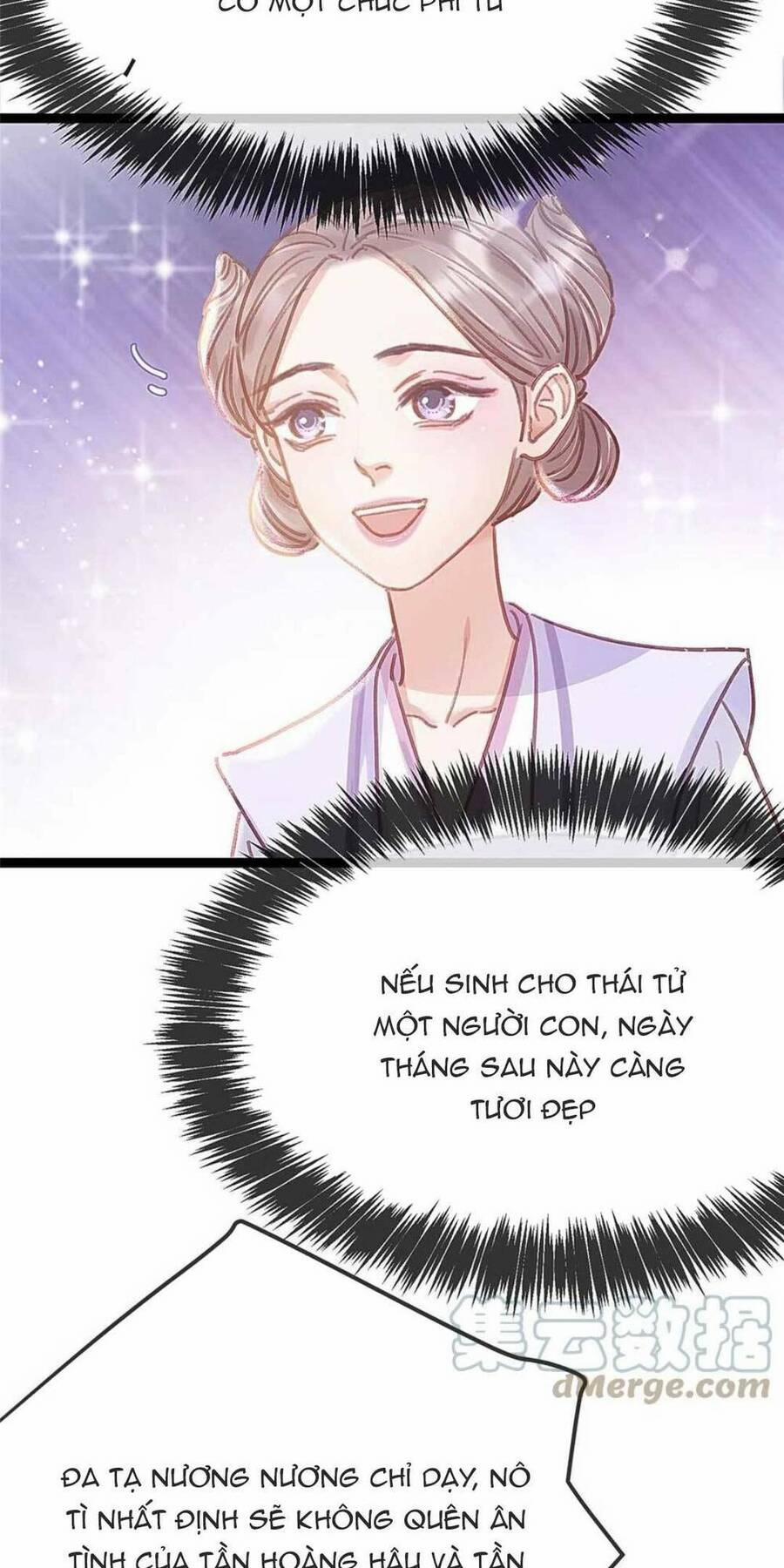 Quý Phi Lúc Nào Cũng Muốn Được Lười Biếng 85 trang 13