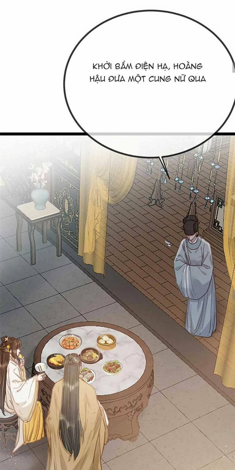 Quý Phi Lúc Nào Cũng Muốn Được Lười Biếng 85 trang 16