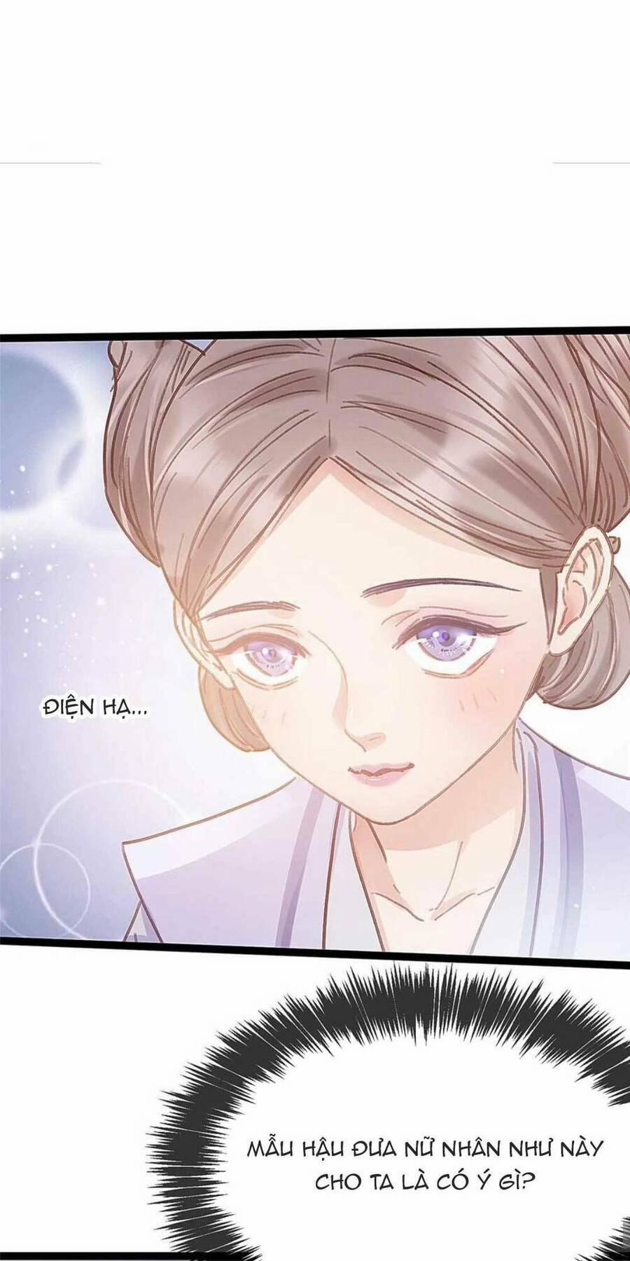 Quý Phi Lúc Nào Cũng Muốn Được Lười Biếng 85 trang 20