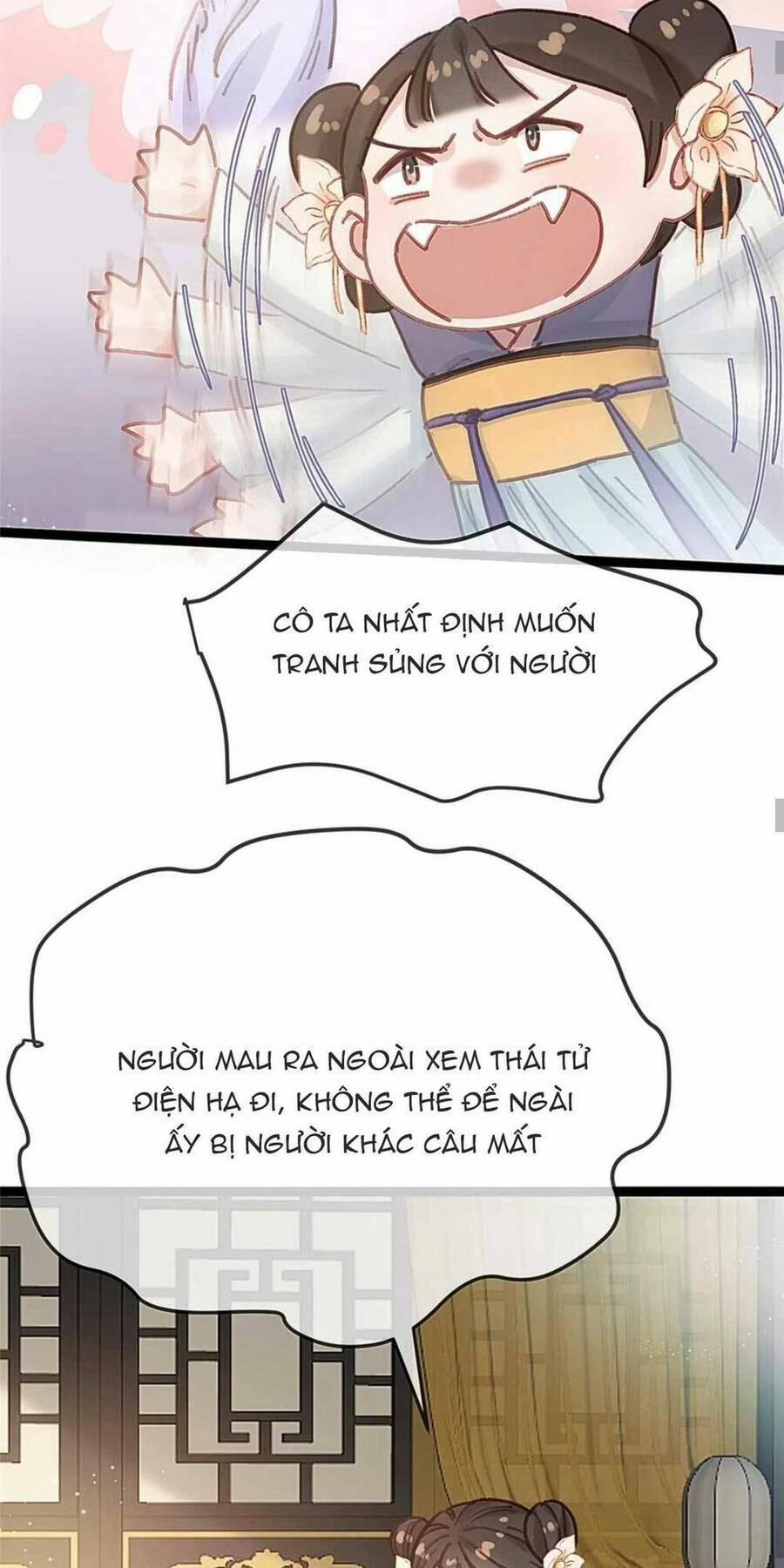 Quý Phi Lúc Nào Cũng Muốn Được Lười Biếng 85 trang 32