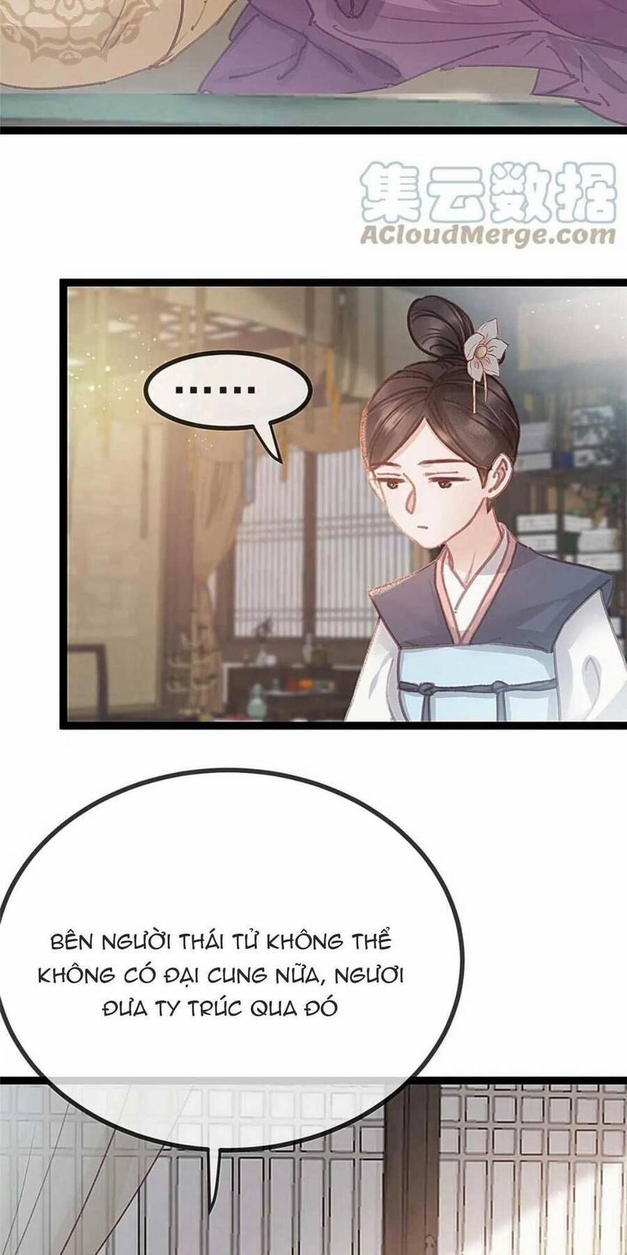 Quý Phi Lúc Nào Cũng Muốn Được Lười Biếng 85 trang 8