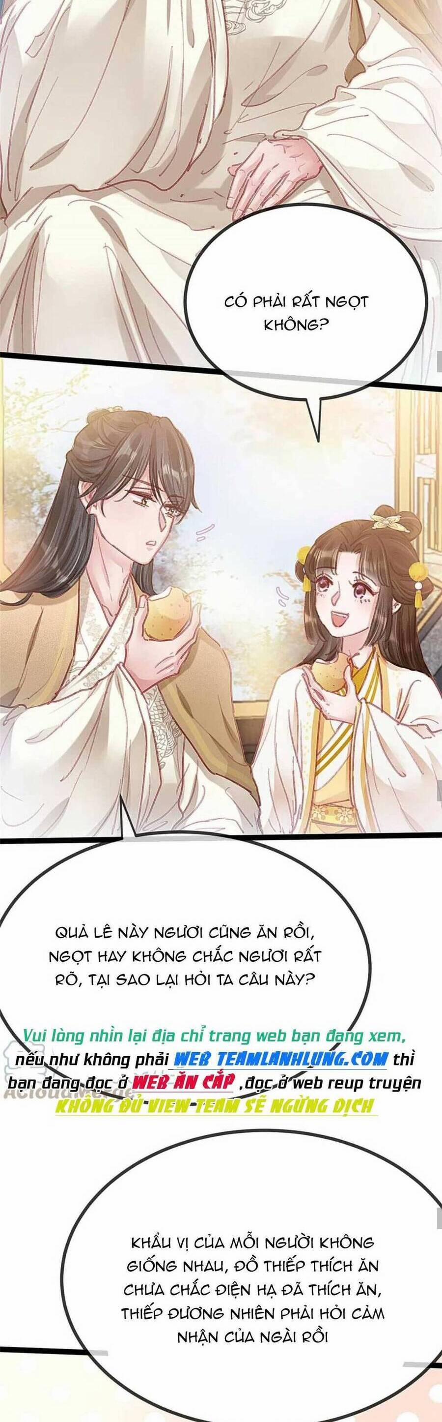 Quý Phi Lúc Nào Cũng Muốn Được Lười Biếng 86 trang 13