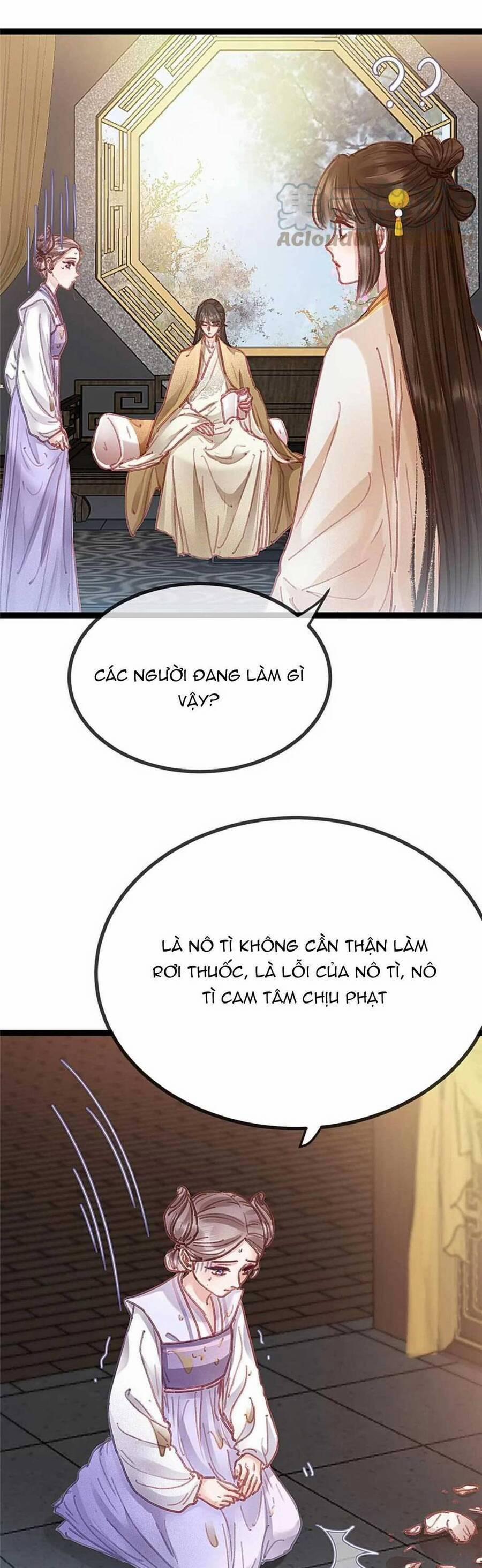 Quý Phi Lúc Nào Cũng Muốn Được Lười Biếng 86 trang 2
