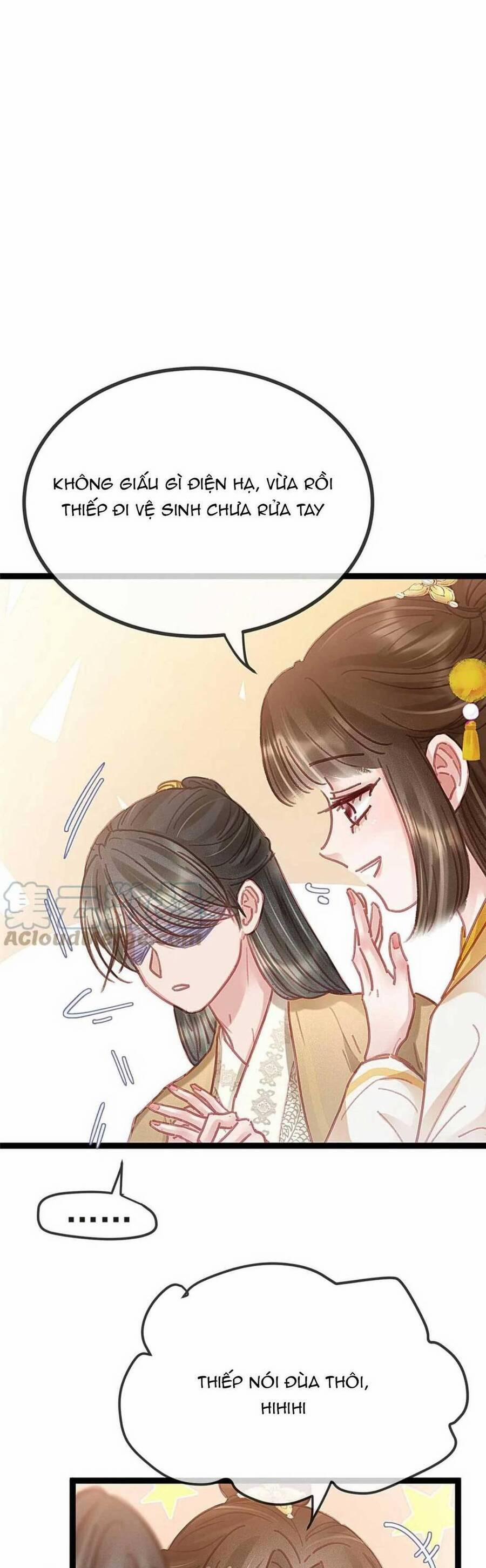 Quý Phi Lúc Nào Cũng Muốn Được Lười Biếng 86 trang 6