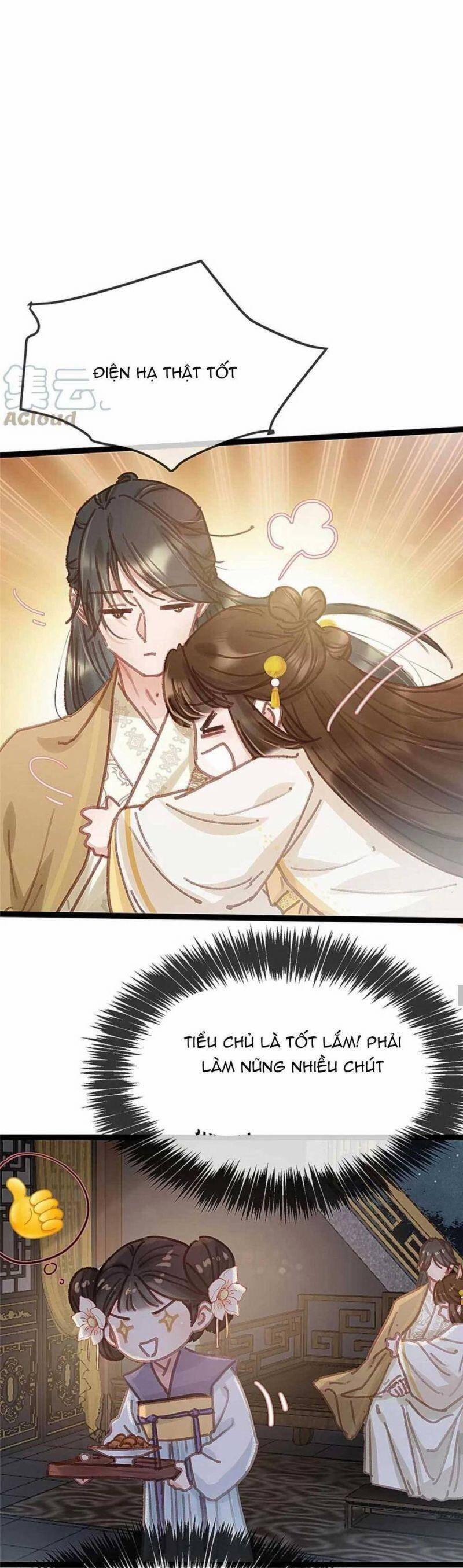 Quý Phi Lúc Nào Cũng Muốn Được Lười Biếng 87 trang 14