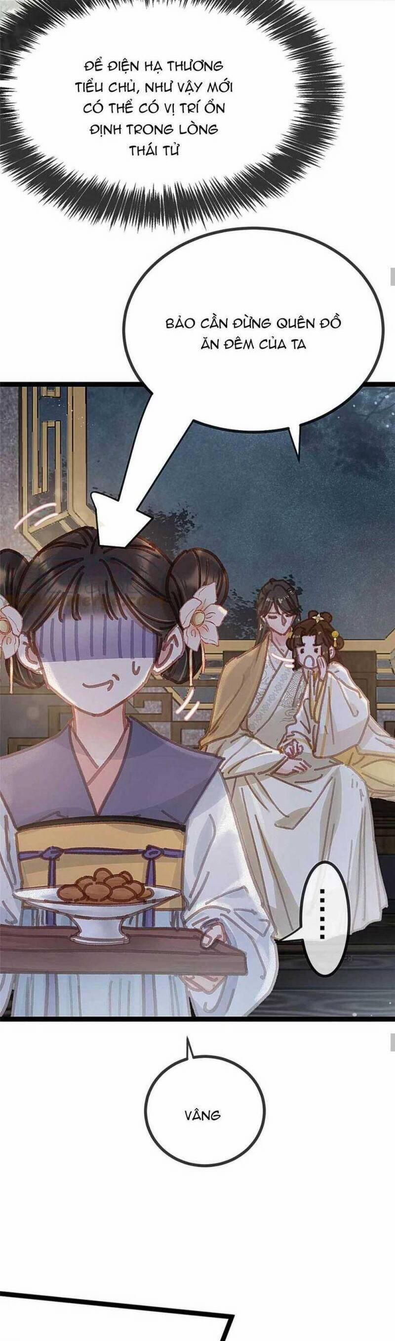 Quý Phi Lúc Nào Cũng Muốn Được Lười Biếng 87 trang 15
