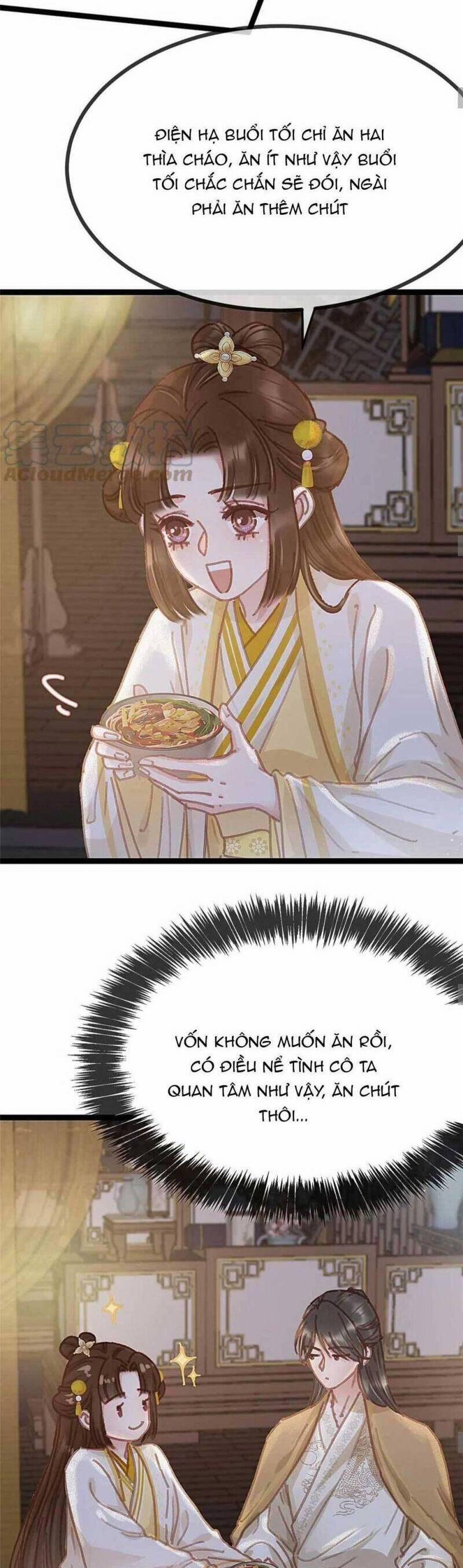 Quý Phi Lúc Nào Cũng Muốn Được Lười Biếng 87 trang 16