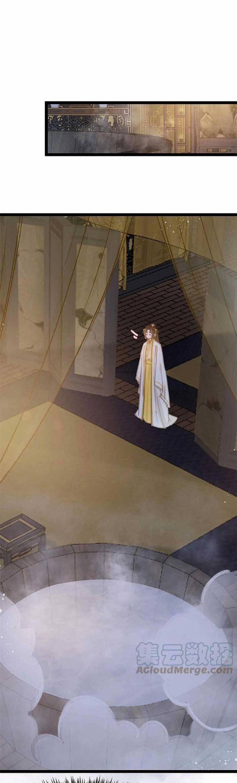 Quý Phi Lúc Nào Cũng Muốn Được Lười Biếng 87 trang 19