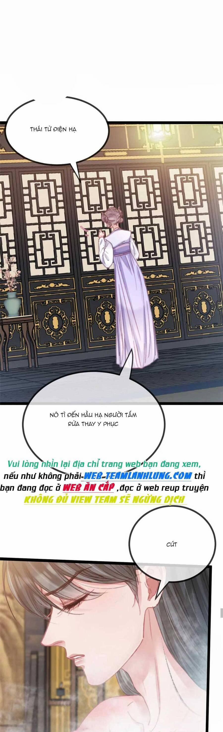 Quý Phi Lúc Nào Cũng Muốn Được Lười Biếng 88 trang 10