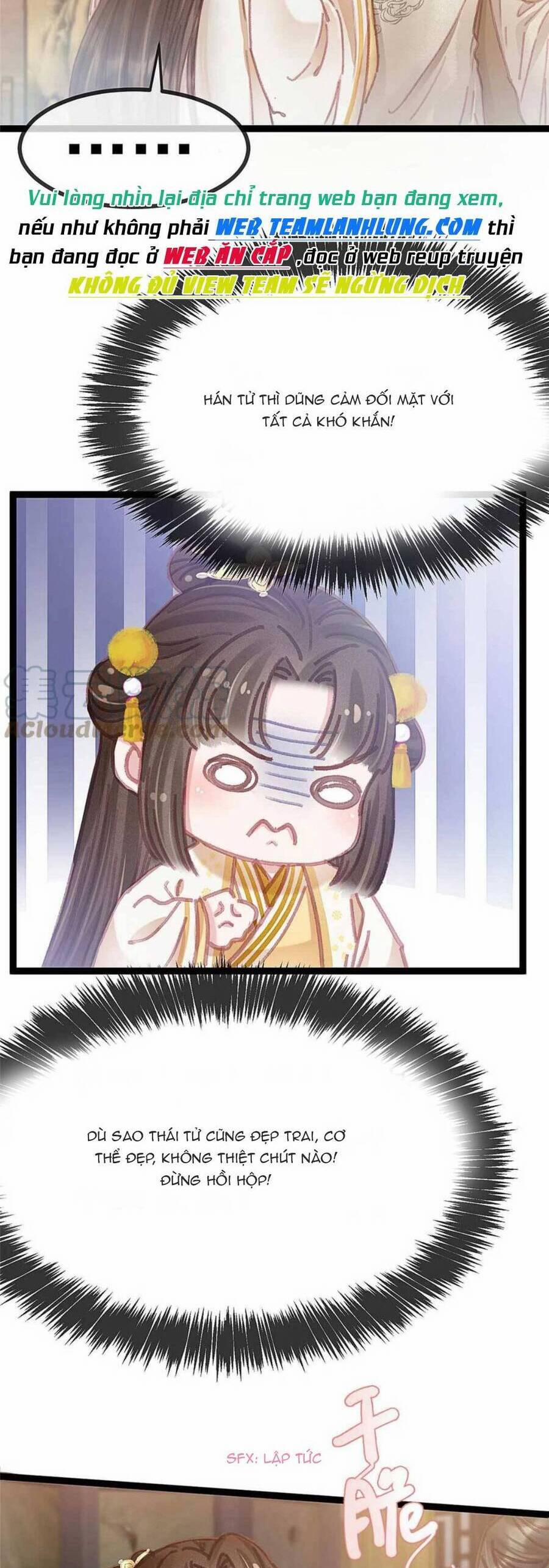 Quý Phi Lúc Nào Cũng Muốn Được Lười Biếng 88 trang 2