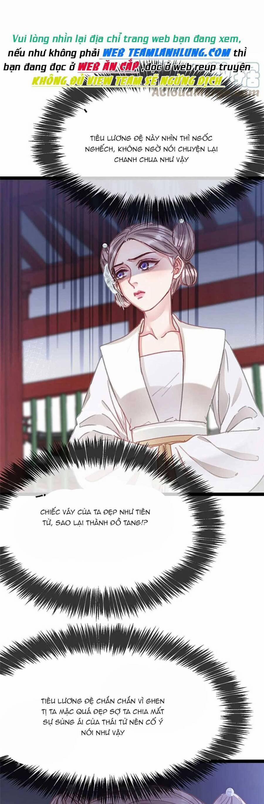 Quý Phi Lúc Nào Cũng Muốn Được Lười Biếng 88 trang 24