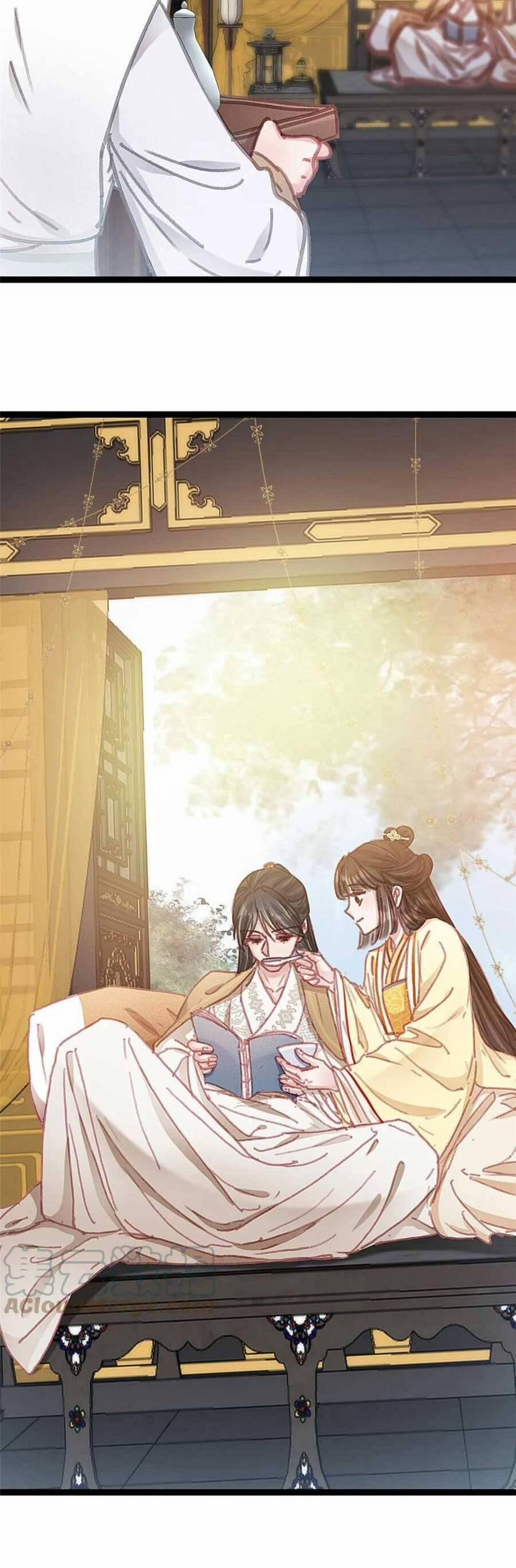 Quý Phi Lúc Nào Cũng Muốn Được Lười Biếng 88 trang 27