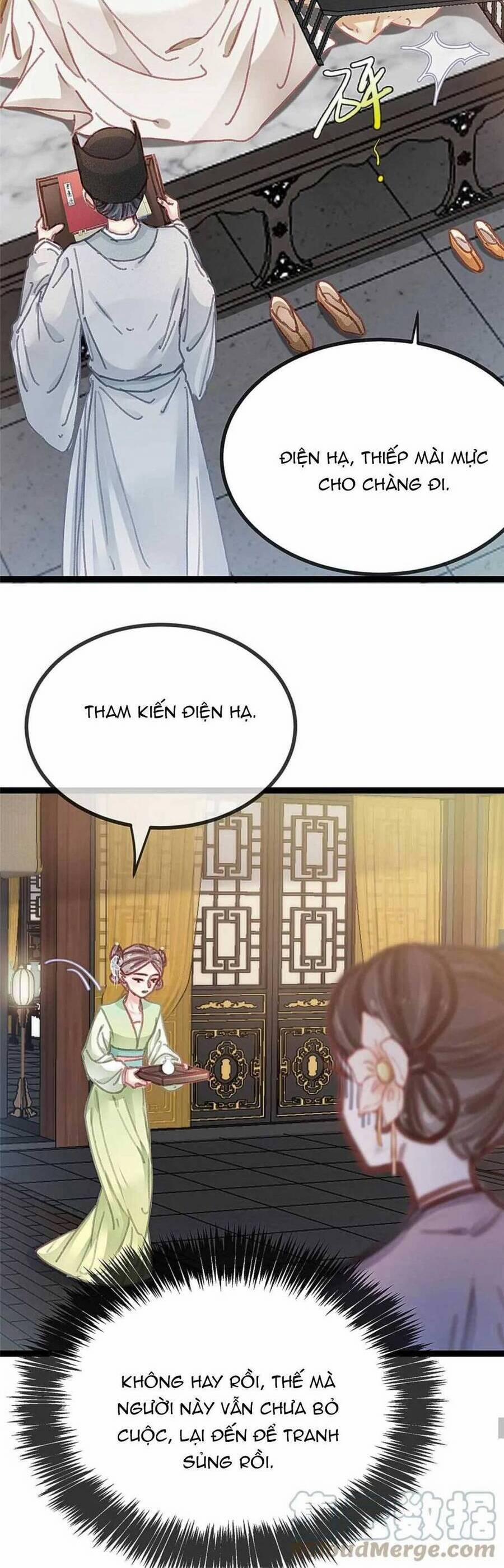 Quý Phi Lúc Nào Cũng Muốn Được Lười Biếng 89 trang 11