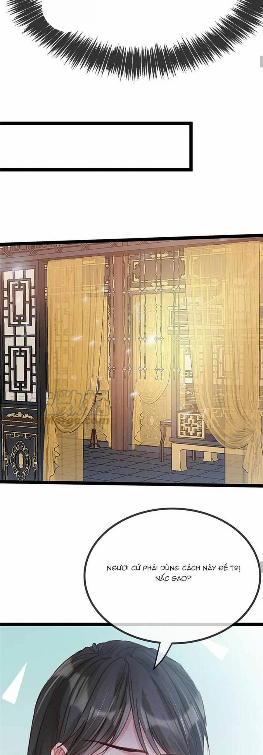 Quý Phi Lúc Nào Cũng Muốn Được Lười Biếng 90 trang 16