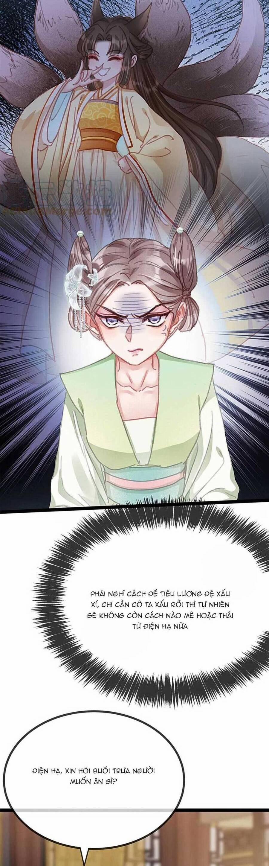 Quý Phi Lúc Nào Cũng Muốn Được Lười Biếng 90 trang 4