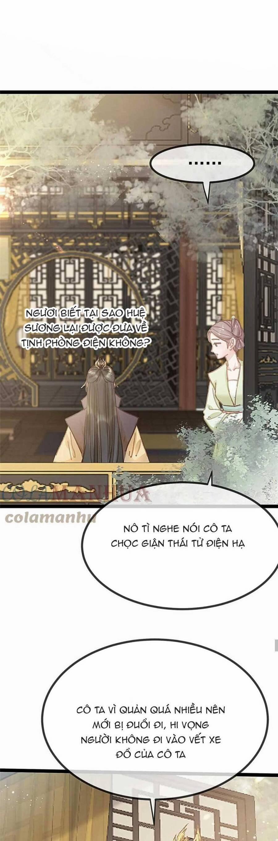 Quý Phi Lúc Nào Cũng Muốn Được Lười Biếng 92 trang 18