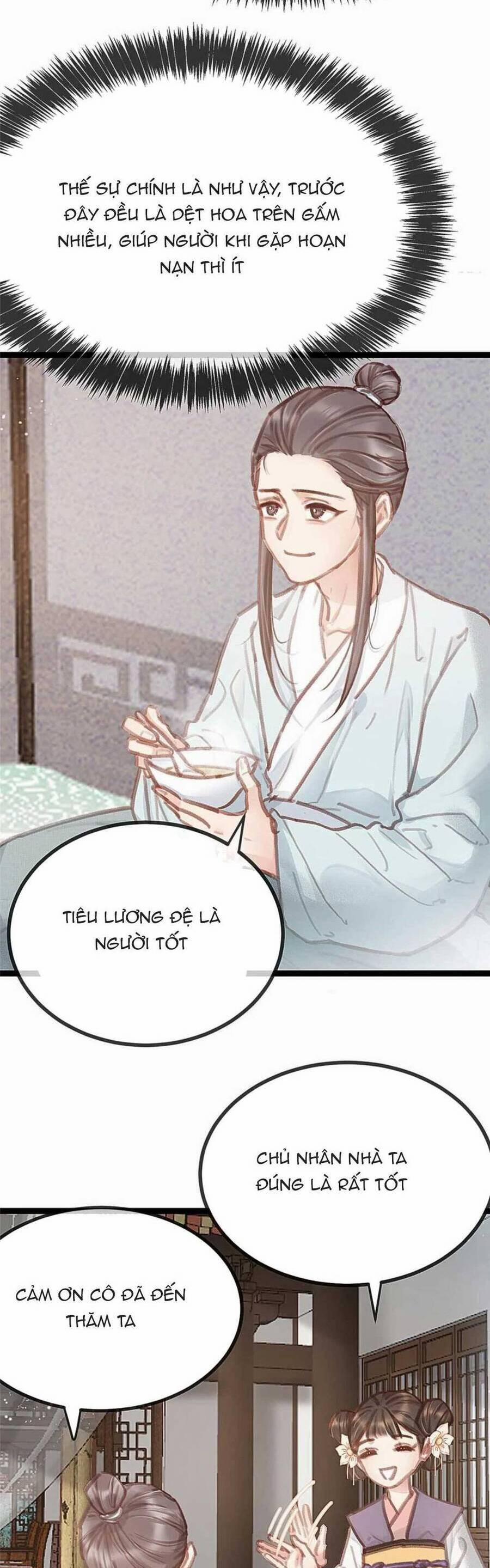 Quý Phi Lúc Nào Cũng Muốn Được Lười Biếng 92 trang 2