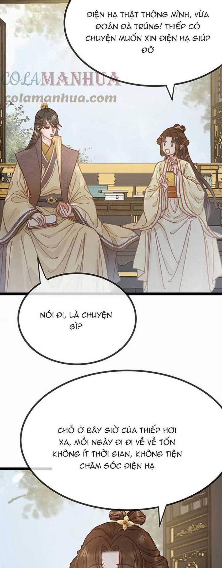 Quý Phi Lúc Nào Cũng Muốn Được Lười Biếng 92 trang 26