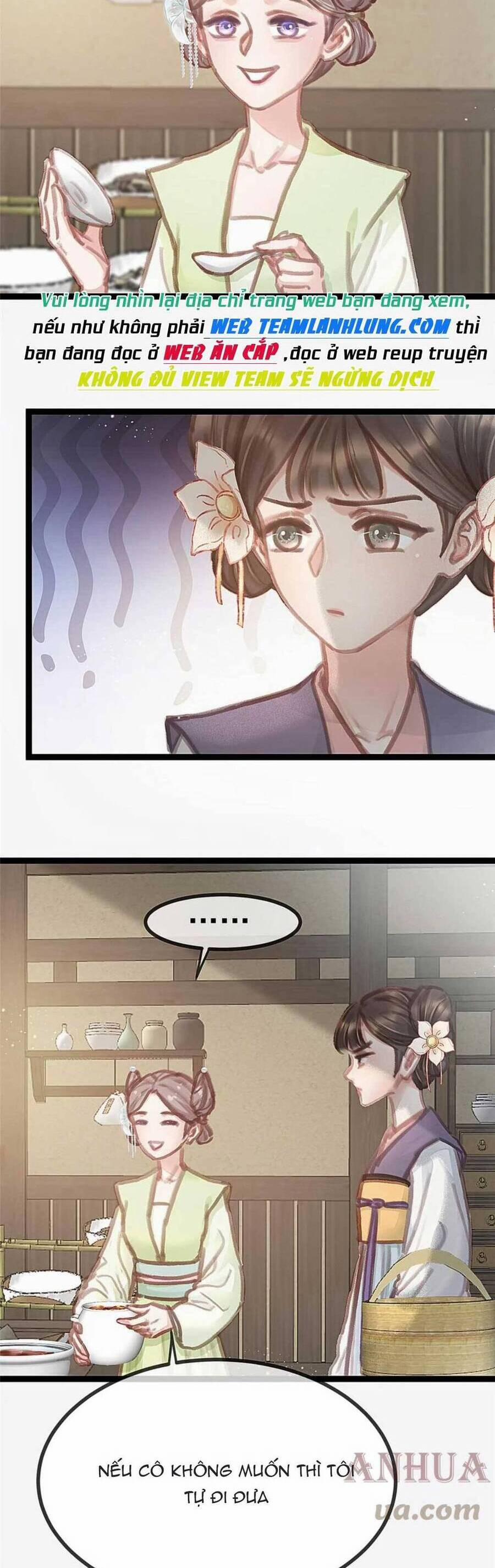 Quý Phi Lúc Nào Cũng Muốn Được Lười Biếng 92 trang 7