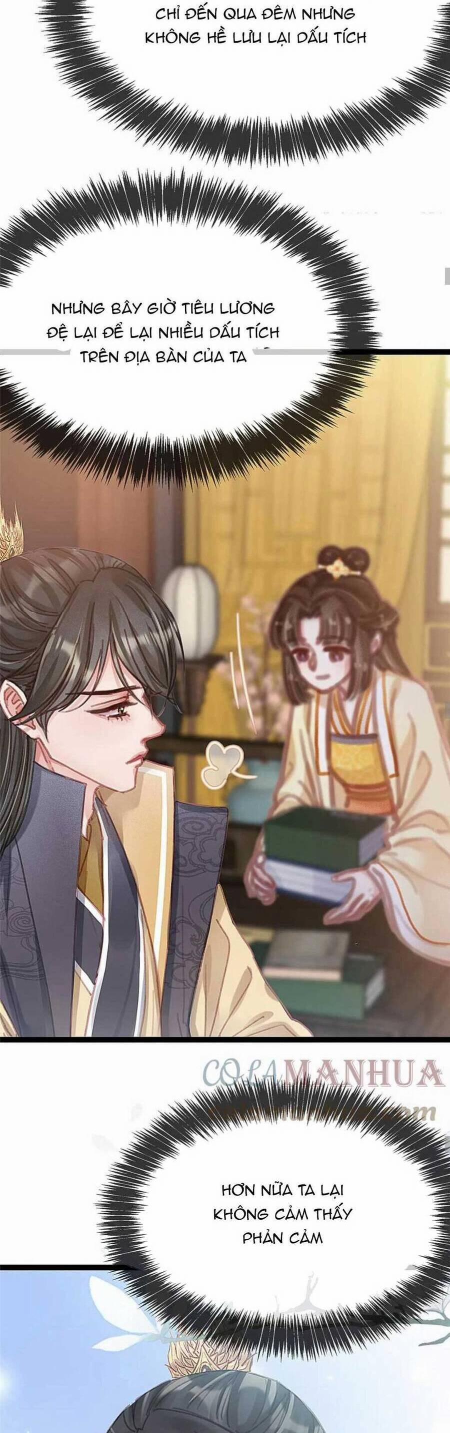 Quý Phi Lúc Nào Cũng Muốn Được Lười Biếng 93 trang 15