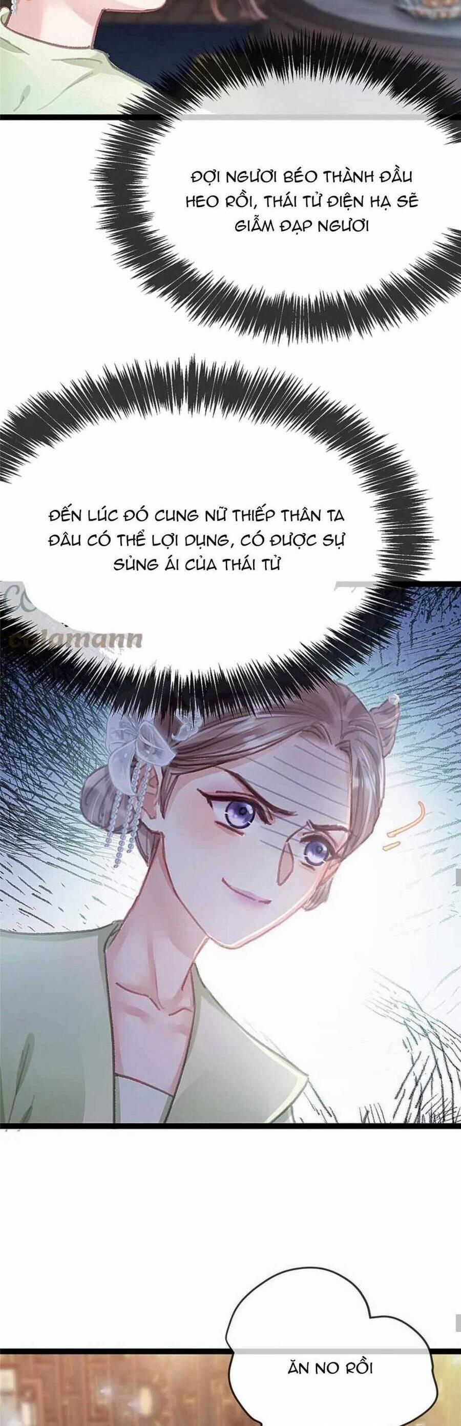 Quý Phi Lúc Nào Cũng Muốn Được Lười Biếng 93 trang 19