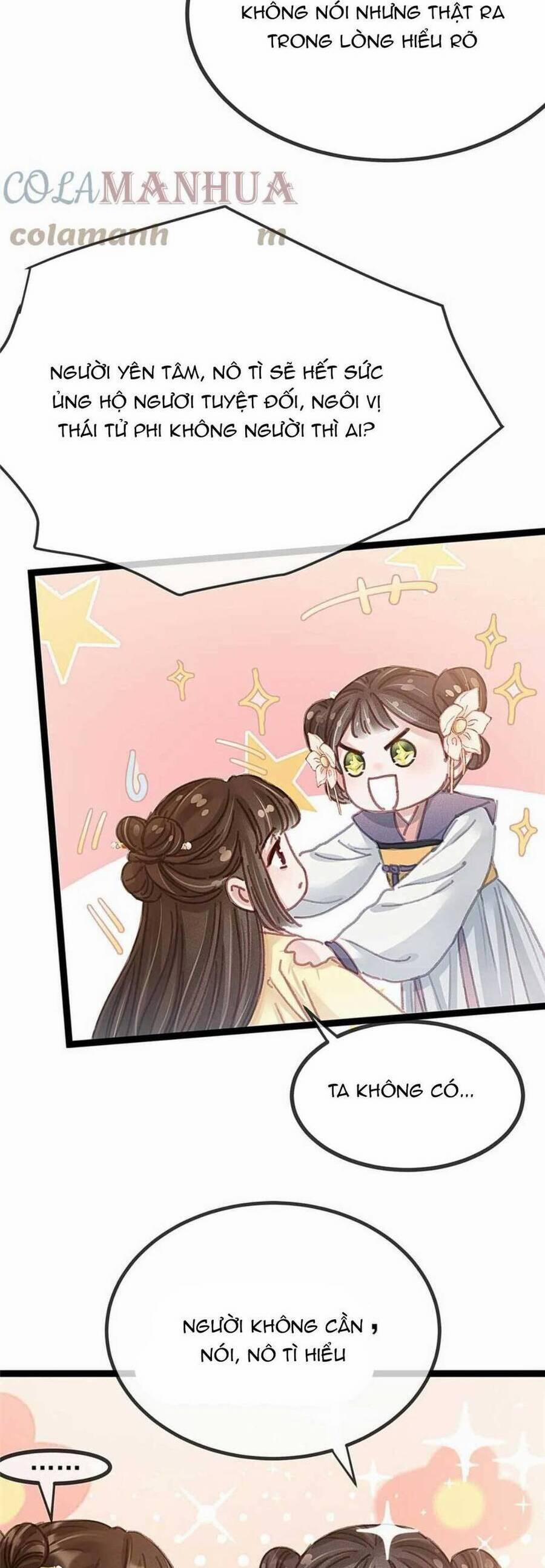 Quý Phi Lúc Nào Cũng Muốn Được Lười Biếng 93 trang 8