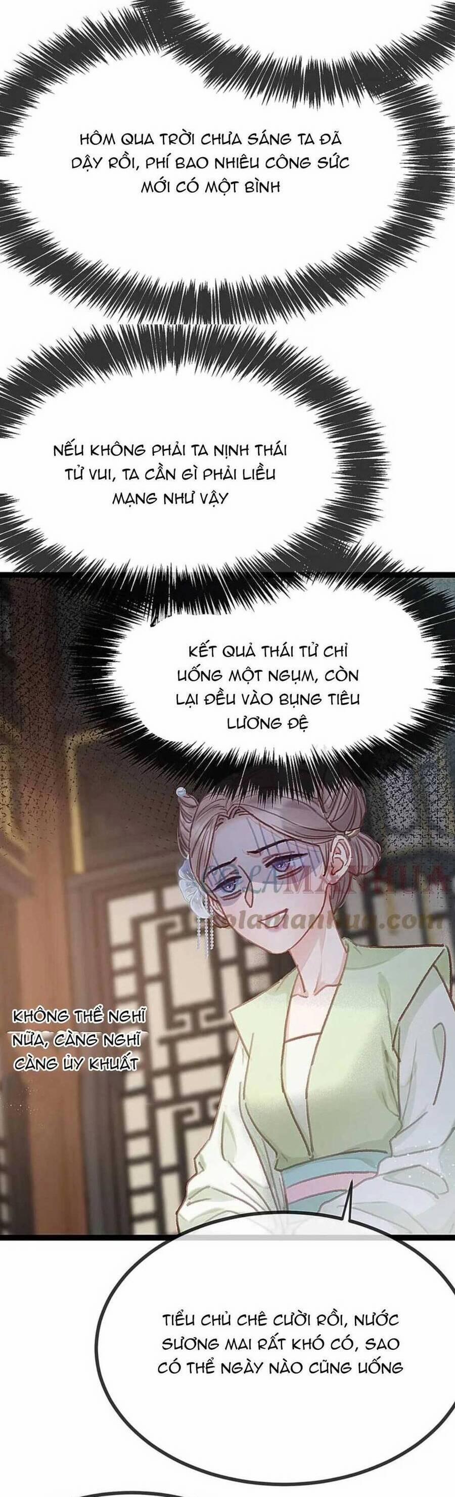 Quý Phi Lúc Nào Cũng Muốn Được Lười Biếng 94 trang 22