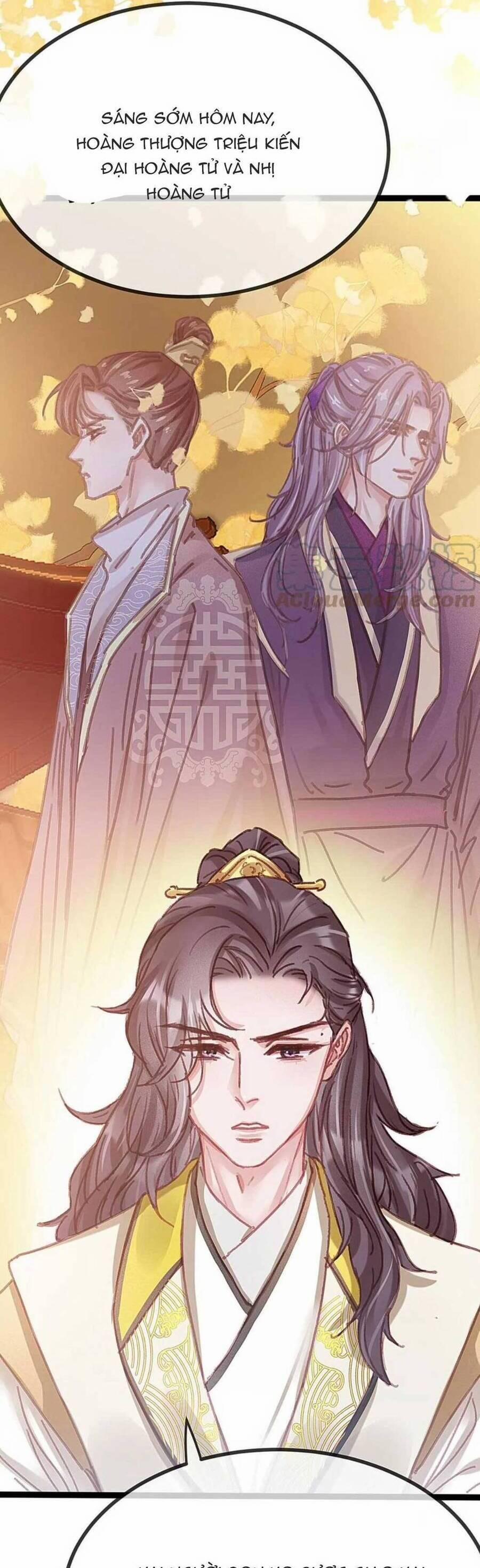 Quý Phi Lúc Nào Cũng Muốn Được Lười Biếng 95 trang 13