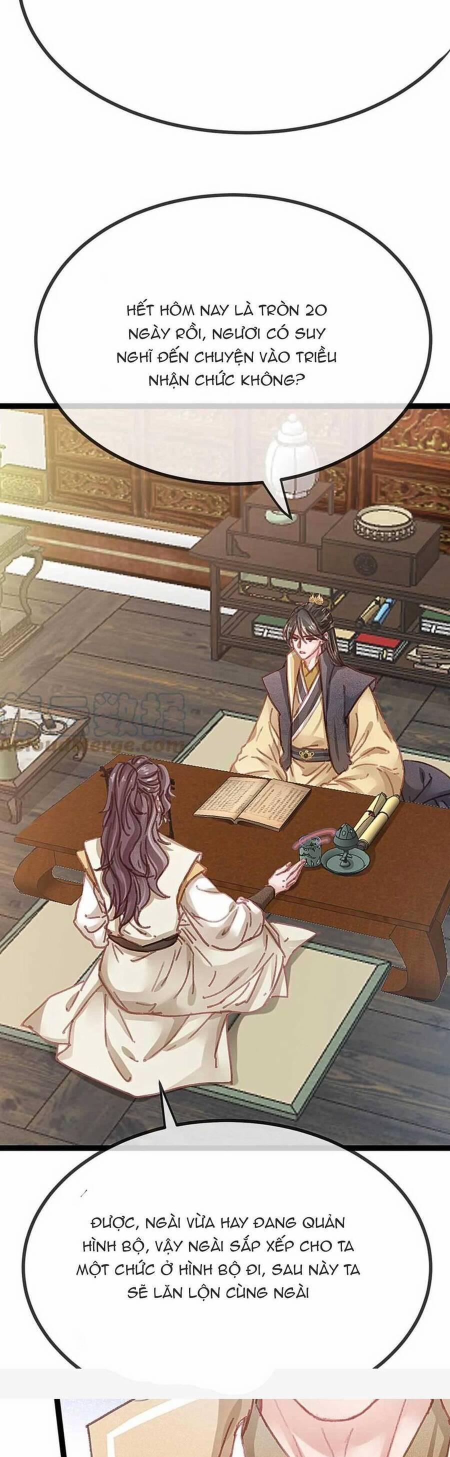 Quý Phi Lúc Nào Cũng Muốn Được Lười Biếng 95 trang 15