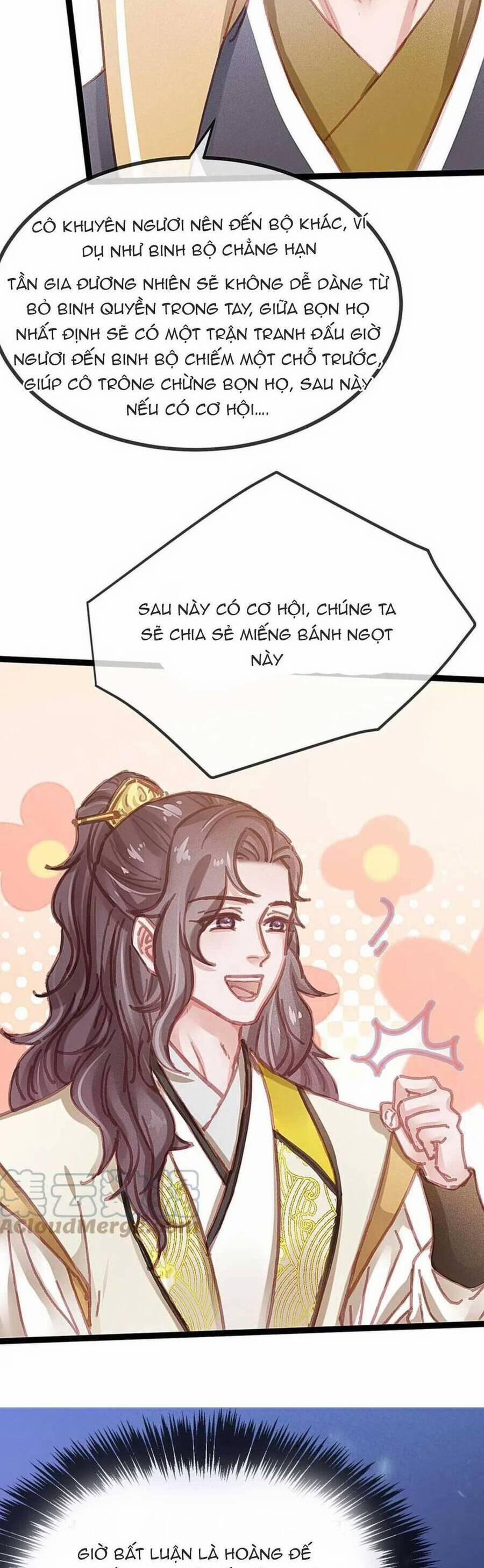 Quý Phi Lúc Nào Cũng Muốn Được Lười Biếng 95 trang 16